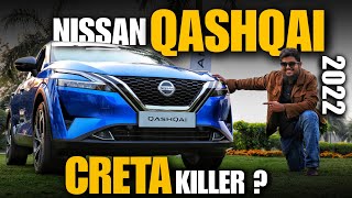 Nissan Qashqai 2023 is here🔥 - Baap of Suv😍Upcoming Suv In India 2023🔥Best Hybrid Suv In India 2023🔥