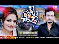 अंतरा_सिंह_प्रियंका || Antra singh new bhojpuri song || Juno Music Bhojpuri || #dhodhi