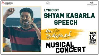 Lyricist Shyam Kasarla Speech @ Ala Vaikunthapurramuloo Musical Concert | Allu Arjun, Trivikram