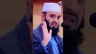 ৩ব্যক্তির জন্য রোজা না রাখা জায়েয আছে #mizanur_rahman_azhari_waz #islamicshorts #ramazan #ramadan