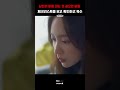 바람 체크리스트가 있다는 게 대박이네 ㄷㄷ xx 엑스엑스 웹드라마 kdrama 웹드라마추천 hater yul2 율 kpop