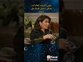 شيرين عبد الوهاب احرجت اصاله انت سرقتي اغنيتي كبرتك علي سيدك