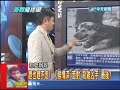 6 27新聞龍捲風part2　家裡「雞飛狗跳」！　「殺雞凶手」獼猴報恩幫倒忙！