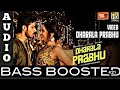 [ DHARALA PRABHU TITLE TRACK ] BASS BOOSTED | BASS BOOST MUSIC  | HIGH QUALITY BASS