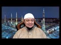 Kata Nama Tunjuk (Isim Isyarah) Ustadz Muhamad Faiz Karim (8/11/24)