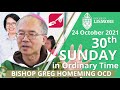 Catholic Mass Today 30th Sunday Ordinary Time 24 Oct 2021 Bishop Greg Homeming Lismore NSW Australia