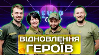 Корпус Військових Капеланів  | Вечір Середи