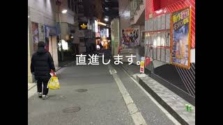 Ryuスナックch 大井町駅からの道案内動画