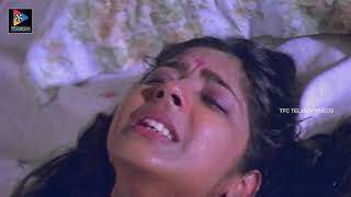 Women Emotional Scene | Telugu Movie Scenes || TFC Telugu Videos