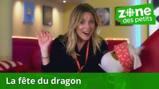 Bookaboo - La fête du dragon avec Véronic DiCaire - Zone Jeunesse