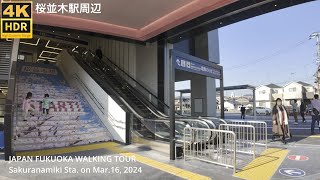 4khdr video walking around the new station and surroundings in Fukuoka City, Japan