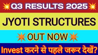 Jyoti Structures Q3 Results🔴Jyoti Structure Results🔴Jyoti Structures Ltd Latest News🔴Jyoti Structure