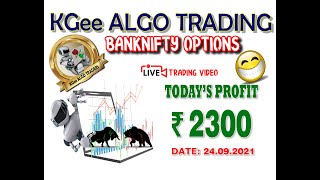 2300 PROFIT IN BAMKNIFTY OPTION(BUYING)SCALPING WITH OUR ALGO TRADING