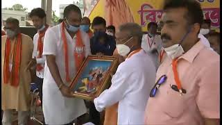 Yogi Adityanath  Public Meeting in Chanditala Hooghly West Bengal