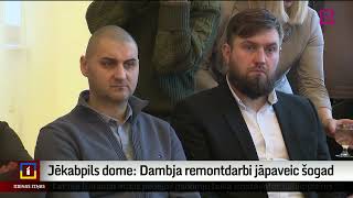 Jēkabpils dome: Dambja remontdarbi jāpaveic šogad