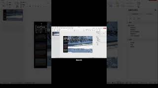 30秒教会你用PPT做这样的图片放大展示效果 #ppt #ppt模板 #ppt教学 #ppt排版 #shorts#V