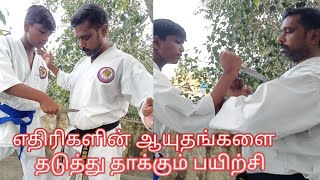 ஆயுதத்துடன் வரும் எதிரியை  வீழ்த்துவது எப்படி, புதிய பகுதி 2023