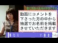 【奏でる宇宙学】h3ロケット6月22日調査状況報告を詳しく解説☆10ミリ秒の時間差が語る 故障シナリオの絞り込み jaxa