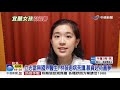 公開信要譚德塞道歉 宜蘭女孩背景強│中視新聞 20200410