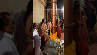 Chamundi daiva Darsana (Part 2) asalpha