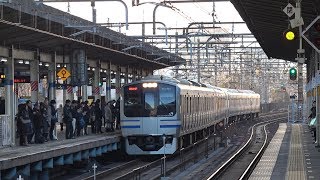 総武快速線　上り通勤快速　大船行き　稲毛駅通過