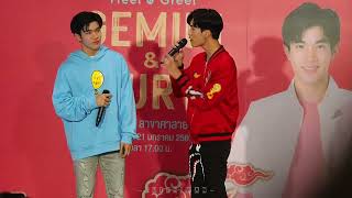 [2023.01.21] FANCAM อีกนิด | Gemini - Fourth #LotussXFourthGemini #เจมีไนน์โฟร์ท #GeminiFourth