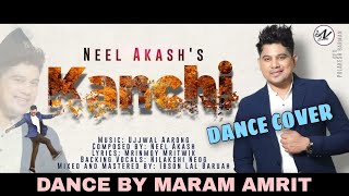 Kanchi Neel Akash || Cover || Assamese X Nepali Dance Video Song 2023
