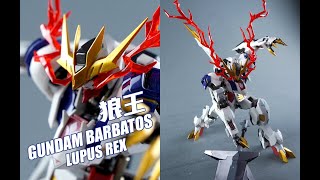 【评头论足】狼王归来！万代 METAL ROBOT魂 巴巴托斯天狼座 帝王形态GUNDAM BARBATOS LUPUS REX 合金成品模型