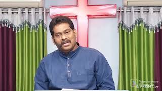 నీతి న్యాయం జరిగిచాలీ Message by Dr.A.prasadpaul Garu #APOSTOLICKINGSTEMPLE