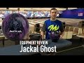 Ball Review - Jackal Ghost