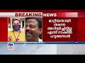 സ്വത്ത് പരിശോധിക്കാം പരാതി നല്‍കിയത് വിവരാവകാശ ഗുണ്ട സക്കീര്‍ ഹുസൈന്‍ zakir husain report