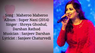 Maheroo Maheroo (full song) HD । lyrics song। maheroo maheroo।shreya Ghoshal