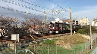 阪急神戸線1000系 1016Fすみっコぐらし号 特急新開地行き 園田～塚口駅間藻川橋梁にて