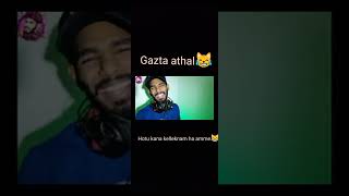 හොටු කන කෙල්ලෙක්නම් හා අම්මේ|😹|18+Gazta ආතල්| jokes පප්පා දිගහරී Gazta@yt chanal