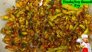 Tinda fry || Donda fry || Ivy gourd fry || how to make tinda fry || Tindora fry recipe #RFoodInn