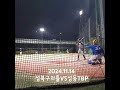 2024.11.14 성북구리틀 vs 성동구tbp 야구스타그램 성북구리틀야구단 성북구리틀 아들영상