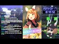 ウマ娘『アクエリアス杯』グレードリーグ・ラウンド1～連覇へ～