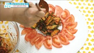 [Happyday]Cucumber wild chive season 지친 피부에 생기를 더해주는 '오이 달래 유자 무침'[기분 좋은 날] 20170317