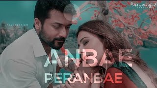 Anbae Peranbae❤ |  Tamil Songs Whatsapp status Video | Couples | Love Status | Akd Creation