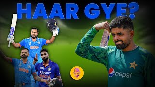 Jeet gyi India, bs cricket safal hogi | Special Episode 2025