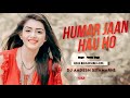 Hamar Jaan Hau Ho | Pawan Singh  Lofi Remix -Slow + Reverb| Pawan Singh Latest Lofi Song | Dj Aadesh