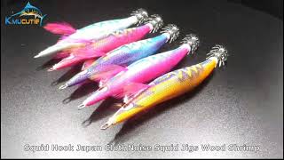 Kmucutie fishing lures products-squid jigs set