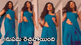 Anupama Parameswaran Mind Blowing Dance Video | Anupama Parameswaran DJ Tillu Dance Video
