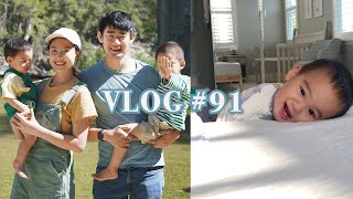 Vlog #91 Yosemite 家庭短途旅行日记（下）| 日常带娃碎片记录