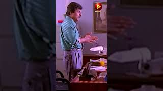 നീ ഏതാടാ 😂| Chandralekha Malayalam Movie Scene