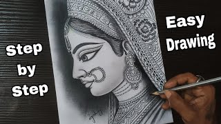 Happy Navratri | How to draw durga maa | Navratri drawing | Maa durga drawing | pencil drawing