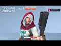 【ow2】【参加型】 まったりアンランク！ overwatch2 overwatch オーバーウォッチ2