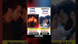 Stree Vs Bhediya Box Office Comparison || Box Office Collection || #shorts #movies