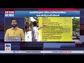 മന്ത്രിയുടെ നിലപാടിനെതിരെ പ്രതിഷേധവുമായി കരാറുകാർ road contractors