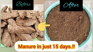 उपले से खाद मात्र 15 दिन में | compost from cow dung in 15 days | day 1 -day 15|homemade fertilizer|